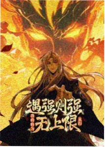 侧栏推荐图，动画季番条目视觉